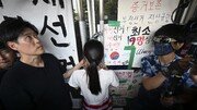 경찰, 잠실개표소 진입 홀로 막은 여성 수사 착수