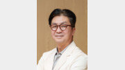 [전문의 칼럼]40년 만에 등장한 방광암 혁신 치료법, 건보 적용돼야 완성