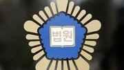 소변서 필로폰 나왔는데 ‘마약 운전’ 무죄…법원은 왜?