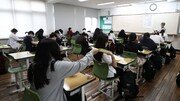 반수 도전한다면 작년 수능부터 풀어보자…유형별 전략은