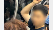 [단독]“4호선 여성 폭행범, 내 아들 같다” 모친이 경찰에 신고
