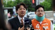 이준석 “정이한 피습 자작극 의혹 중대한 선거범죄” 