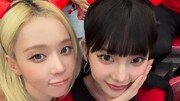 카리나·윈터 ‘딥페이크’ 제작·판매자 실형… SM “강력 대응”