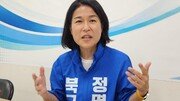 [초대석]“AI 기업-인재 머무는 부산 북구 만들 것”