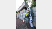 [단독]전국 256개 선관위중 투표지 인쇄 늘린곳은 한곳도 없었다