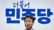 與 “원구성 미룰 시간없어” vs 野 “법사위장 돌려달라”