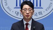 주진우 “선관위 수의계약 상위업체, 친민주당 인사가 사외이사”