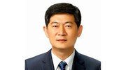 [동아시론/이현출]‘언터처블’ 선관위, 신뢰받는 선거 전문조직으로 거듭나려면