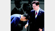 與 대표의 ‘폴더 인사’[횡설수설/장원재]