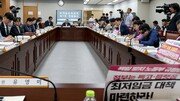 [사설]최저임금 차등적용 또 무산… 음식-숙박-편의점 감당 못 한다