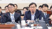 이화영 ‘연어 술파티’ 위증, 배심원 4대3 유죄…정치자금법은 7대0 무죄
