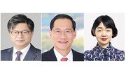 [속보]靑 홍보수석 성기홍·민정수석 한찬식·사회수석 김경자