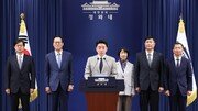 [속보]靑 홍보수석 성기홍·민정수석 한찬식·사회수석 김경자