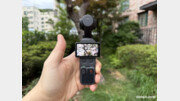 DJI 오스모 포켓4 써보니… 1인 미디어부터 전문촬영까지 가능한 ‘미니카메라’