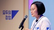 “‘모두의 창업’ 정보 유출, 해킹 주체는 프로젝트 참여 기업”