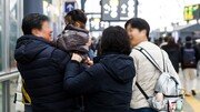 국민 16%만 ‘결혼은 필수’…“생활 밀착형 정책 모색해야”