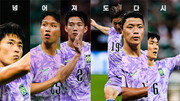 FIFA, 대회 첫 패배 당한 홍명보호 응원…“넘어져도 다시”