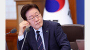 靑, 李지지율 하락에 “겸허히 받아들여…국민 걱정 세심하게 살피겠다”
