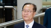 [속보]‘내란 가담’ 박성재, 1심서 징역 25년 선고…법정 구속