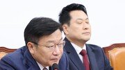 장동혁 압박하는 정점식 “우리가 잘해서 지지율 오른 것 아냐”
