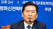 檢출신 민정수석 임명 다음날, 정청래 “보완수사권 완전 폐지”