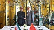 中왕이, 이란 고위당국자와 회담…“미·이란 종전 MOU 이행 지지”