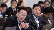 李 “1500원대 중반 환율, 펀더멘털에 비해 과해…잘 챙겨달라”