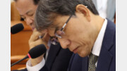 노태악 “해외출장 부부동반, 당연히 그런 것으로 생각”