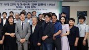 K콘텐츠 전망부터 지역 발전 이끄는 시민 교육까지… ‘미래 실험’ 나선 우석대