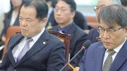 국조 첫날, 선관위 무더기 불참… “집단 항명” 비판에 지각 출석