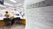 올 4월 출생자 수 2만4521명…7년 만에 최대