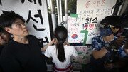 [속보]개표소 홀로 막은 30대女 신원 확인…경찰, 출석 요구
