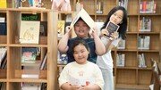기차 소리 멈춘 ‘폐역’, 따뜻함 가득한 ‘지식 창고’로[작은 도서관에 날개를]