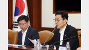 “마약범 꼼짝마” 상반기 5337명 특별단속