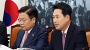 장동혁, 복귀 첫 최고위…“특검 거부, 정권 침몰 도화선”