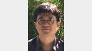 쉼의 범위를 확장한 가루이자와[정성갑의 공간의 재발견]