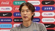 남아공전 졸전에 홍명보 “당황스럽고 설명 힘든 경기…팀 불화는 없다”