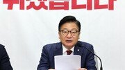 정점식 “‘명청대전’ 승리 위해 보완수사권 포기…국힘이 법사위원장 맡아야”