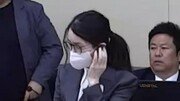 “김건희, 거리낌없이 금품 받아” 금거북이-바쉐론 등 전부 유죄