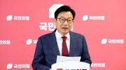 ‘삼전닉스’ 호남 투자 공방…국힘 “직권남용” 민주 “악의적 허위사실”