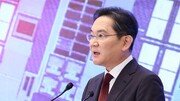 이재용 “새 반도체 단지는 광주…HBM은 천안·온양, 로봇은 구미” 