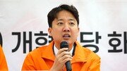 이준석 “일하러 동탄 온 사람들 하루아침에 투기꾼 만들어”