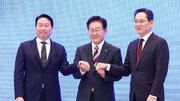 국힘 “호남이 최적지라고 우기면 없던 물이 나오나”
