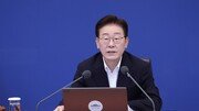 李 “호남 투자 조금 많지만…역사적 누적량 보면 조족지혈”