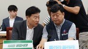勞 1만1970원 vs 使 1만340원…최저임금 1차 수정안 ‘격차 1630원’
