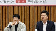 국힘 ‘징계 내전’ 임박?…윤리위에 친한계 등 20~30명 징계 요청