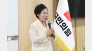 역대급 ‘여대야소’ 경기도의회, 부의장 선출 진통…원 구성 ‘안갯속’