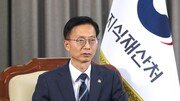 [초대석]“기술 경찰 2배로… 반도체-AI 유출 대응”