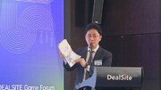 외세에 밀려 추락중인 韓 게임산업…커지는 세제공제 목소리[﻿게임 인더스트리]