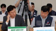 최저임금 1540원 간극 여전…위원장 “기한 못 지켜 죄송”